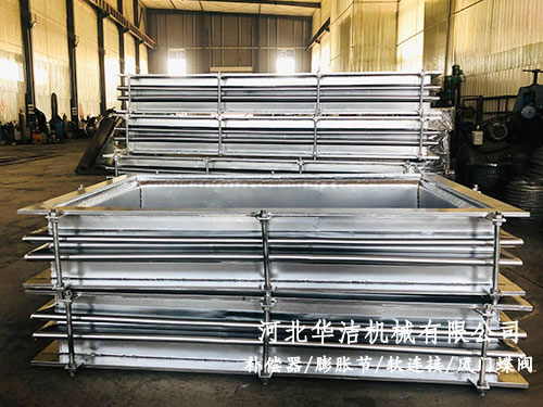 電力行業用矩形波紋膨脹節