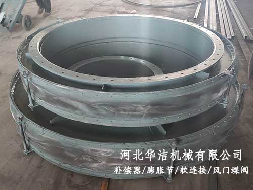 煙道膨脹節的安裝規范要求簡述