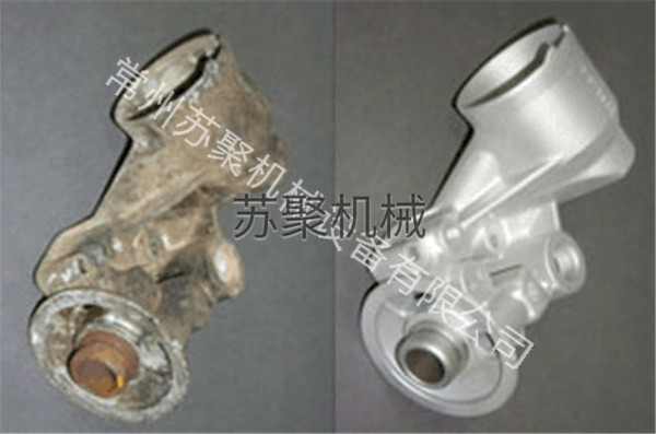 汽车配件除锈效果图